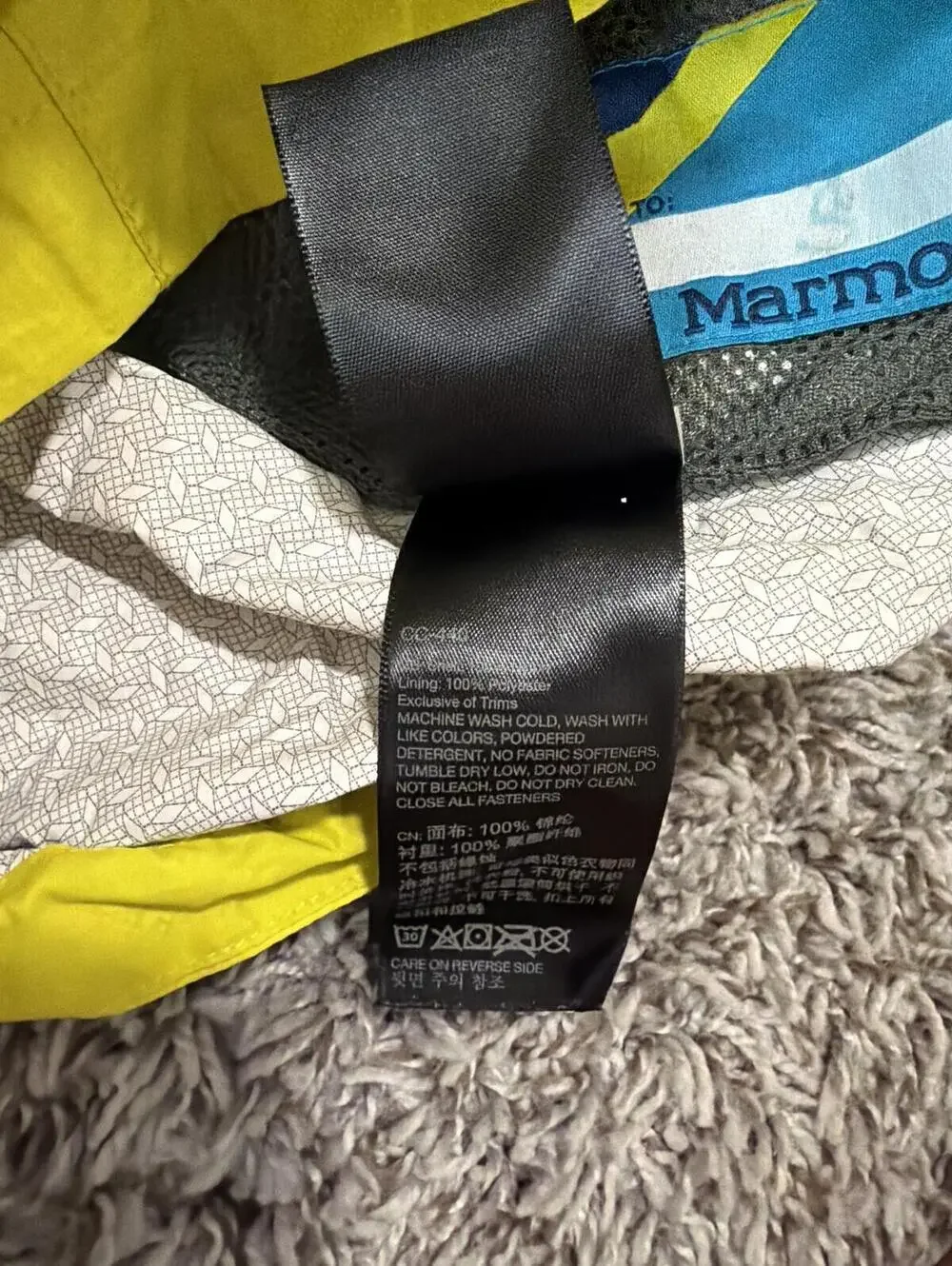 Marmot Boys Jacket XL Yellow and Gray